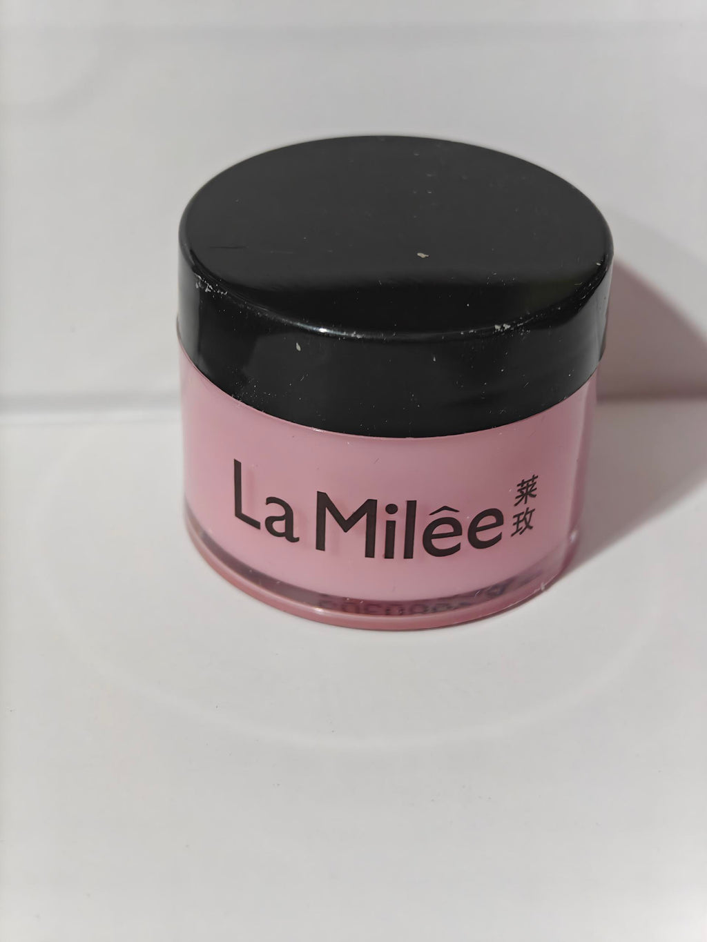 Lip Skin Care Moisturizing Lip